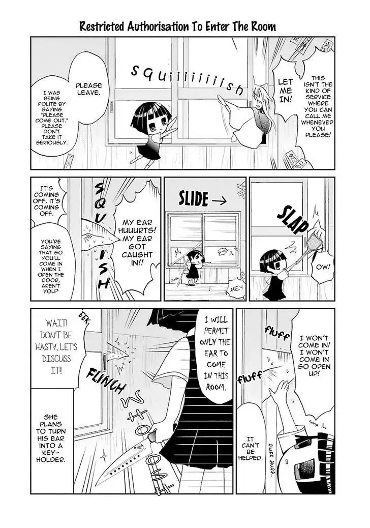 Gugure! Kokkuri-san Chapter 2 15